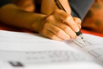 وزارة المعارف تنشر علامات البجروت